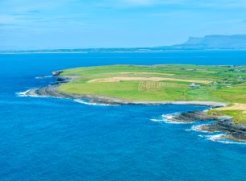 Summer Sale is on! Enjoy 10% off Bed and Breakfats and make your getaway to Sligo unforgettable.