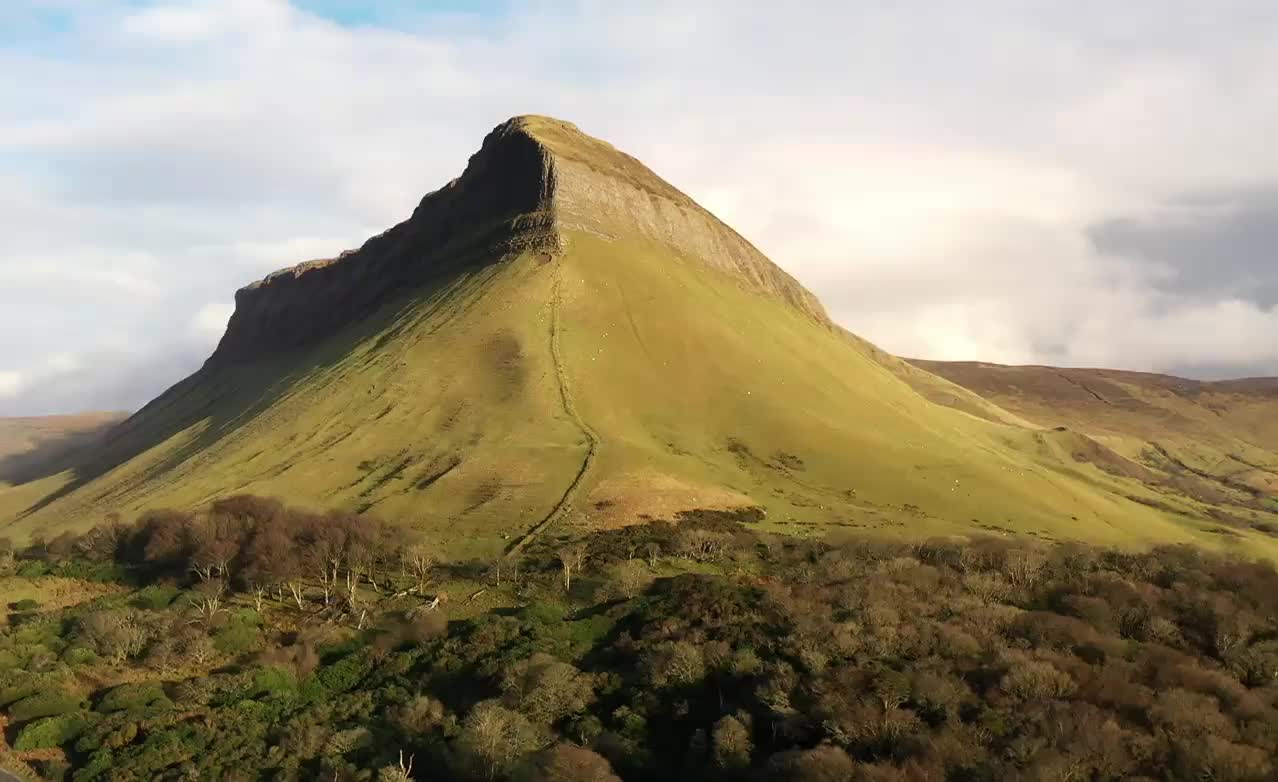 Sligo Park Hotel | Sligo Park | The Sligo Park Hotel